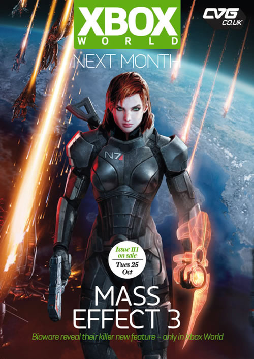 「Mass Effect 3」