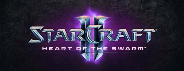 「StarCraft II: Heart of the Swarm」