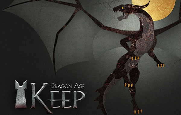 「Dragon Age Keep」