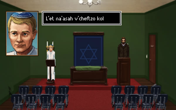 「The Shivah: Kosher Edition」
