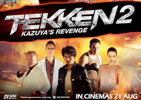 「Tekken: Kazuya’s Revenge」