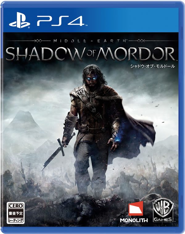 「Middle-earth: Shadow of Mordor」