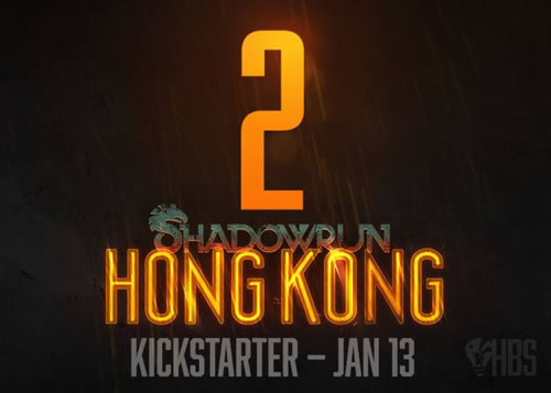 「Shadowrun: Hong Kong」