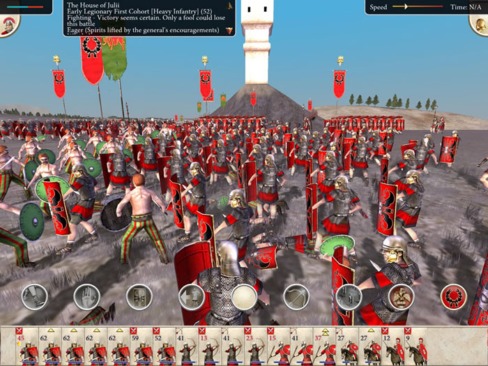 「Rome: Total War」