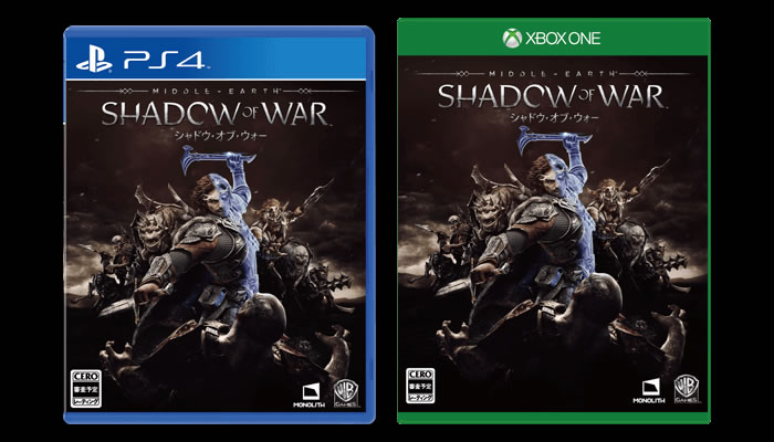 「Middle-earth: Shadow of War」