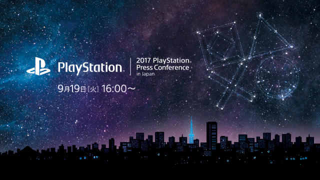 「2017 PlayStation Press Conference in Japan」