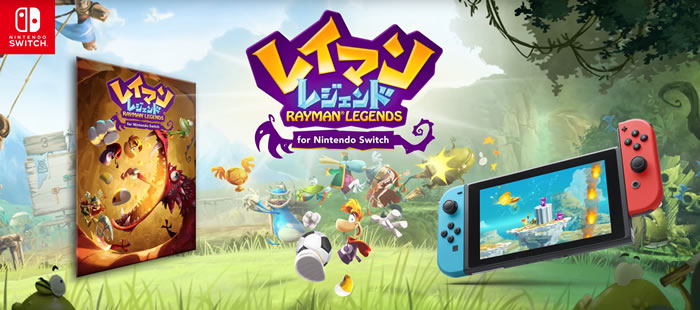 「Rayman Legends: Definitive Edition」