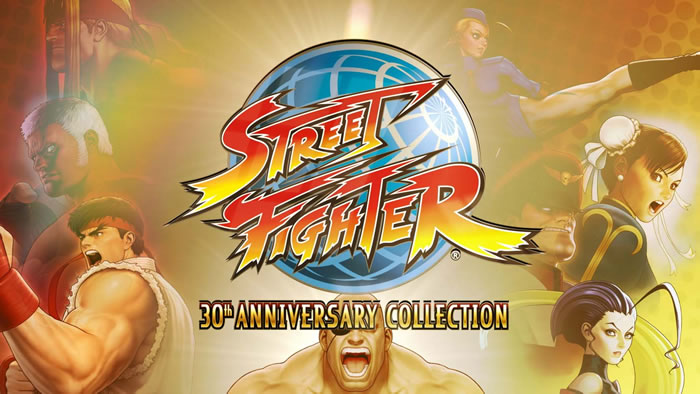 「Street Fighter 30th Anniversary Collection」