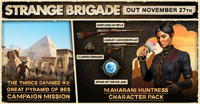 「Strange Brigade」