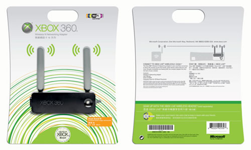 Xbox 360 adapter
