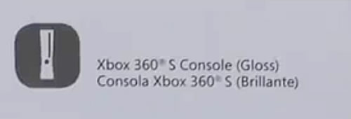 「Xbox 360 S」
