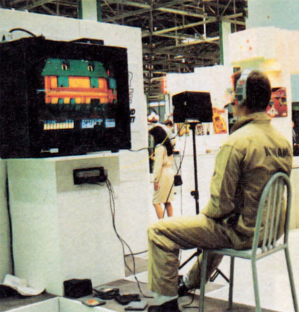 「E3 1990」