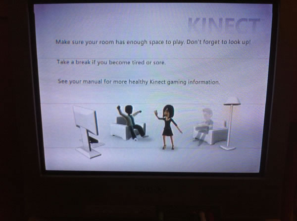 「Kinect」 キネクト