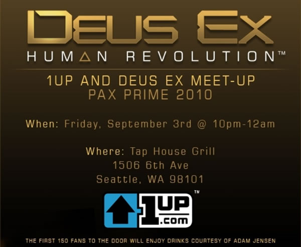 「Deus Ex: Human Revolution」 デウスエクス