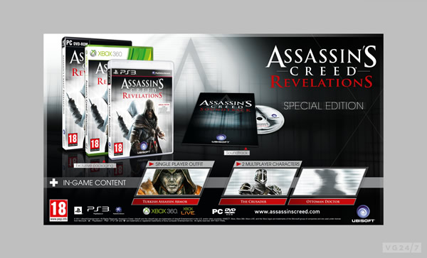 「Assassin’s Creed Revelations」 アサシンクリード リベレーション