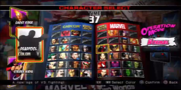 「Ultimate Marvel vs. Capcom 3」 マーヴル vs. カプコン 3