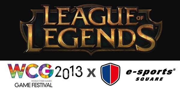 「League of Legends」
