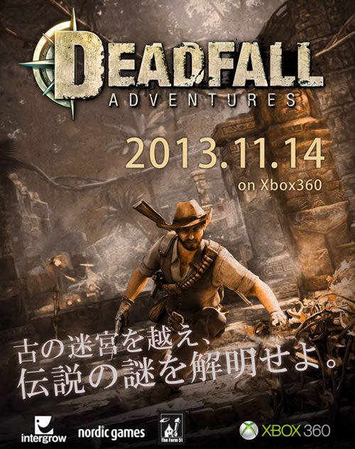 「Deadfall Adventures」