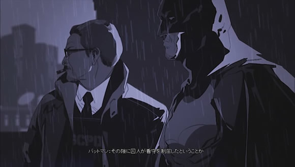 「バットマン：アーカム・ビギンズ ブラックゲート」