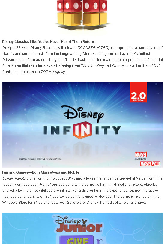 「Disney Infinity」