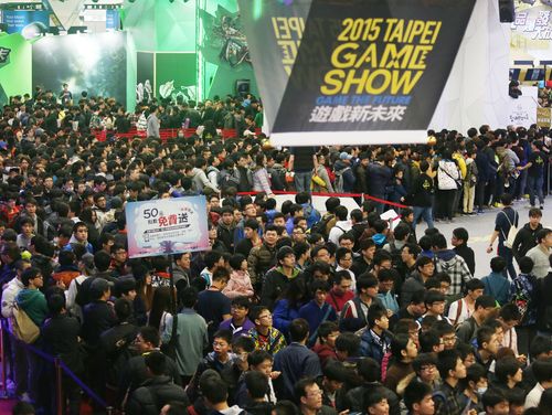 「Taipei Games Show」