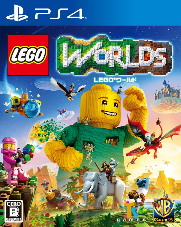 「LEGO Worlds」