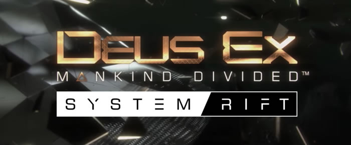「Deus Ex: Mankind Divided」