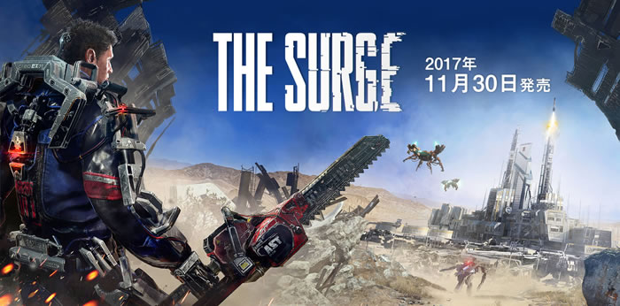 「The Surge」