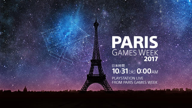 「Paris Games Week」