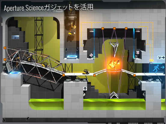 「Bridge Constructor Portal」