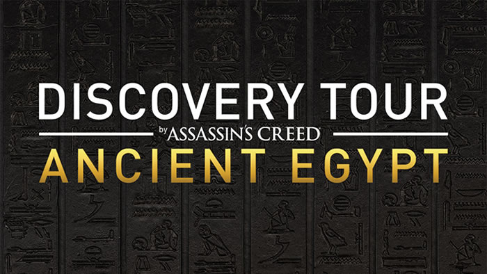 「Assassin’s Creed Origins」