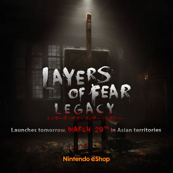 「Layers of Fear: Legacy」