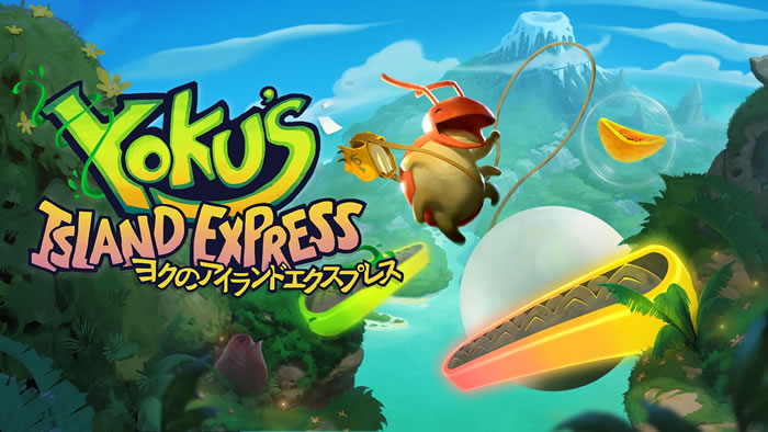「Yoku's Island Express」