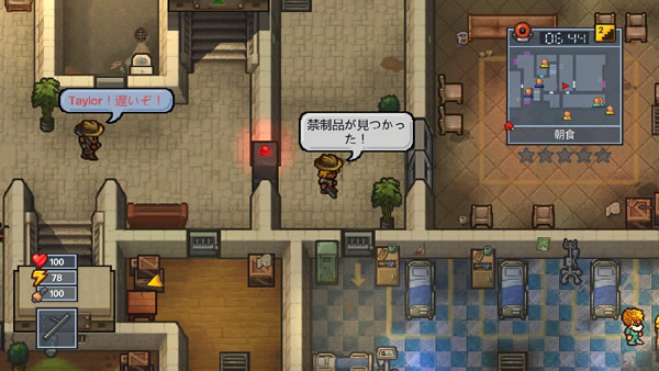 人気脱獄シム The Escapists 2 の日本語nintendo Switch版と追加コンテンツが本日発売 Doope 国内外のゲーム情報サイト