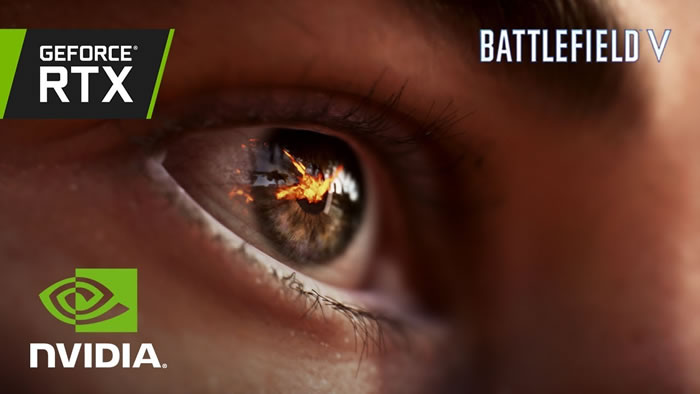 「Nvidia RTX Ray Tracing」