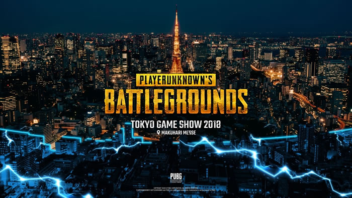 「PlayerUnknown’s Battlegrounds」
