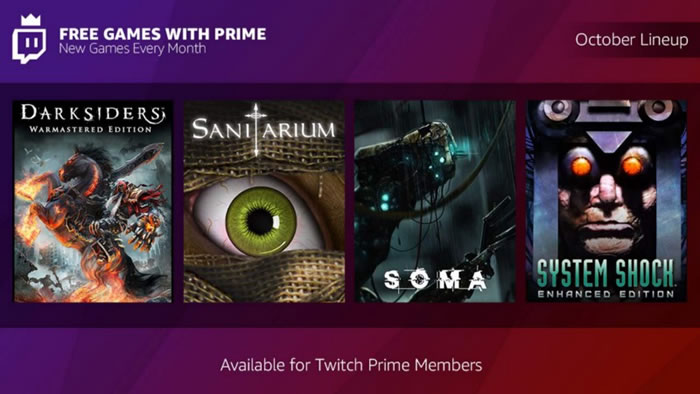 「Twitch Prime」