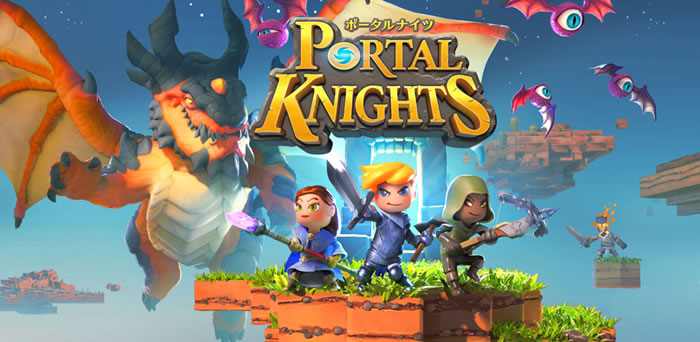 「Portal Knights」