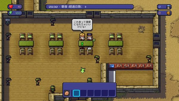 「The Escapists: Complete Edition」