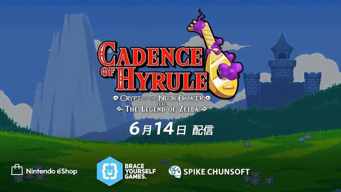 「Cadence of Hyrule」