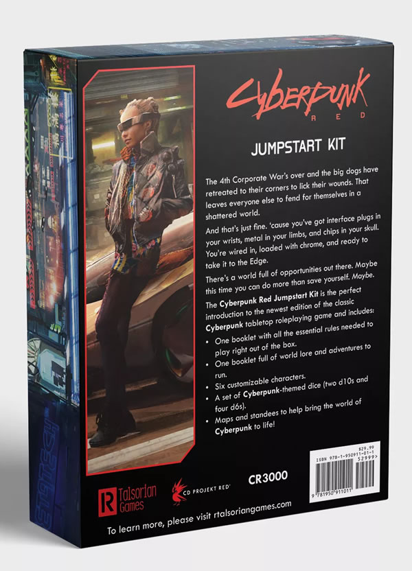 「Cyberpunk 2077」