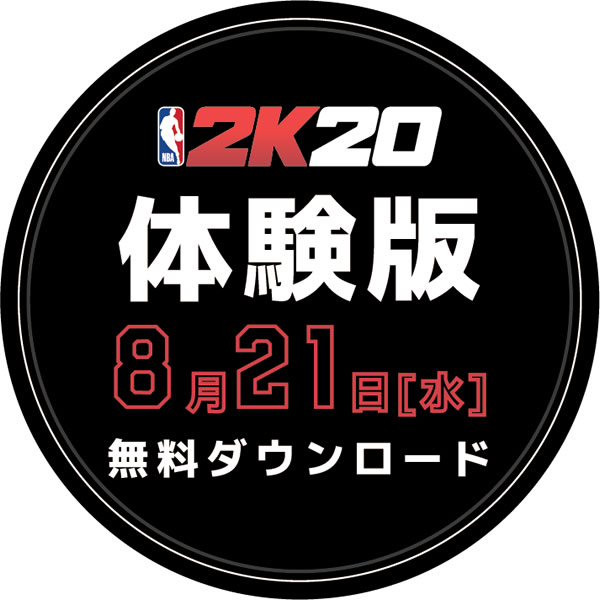 「NBA 2K20」