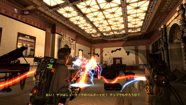 「Ghostbusters: The Video Game Remastered」