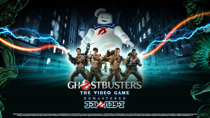 日本語ps4 Nintendo Switch版 Ghostbusters The Video Game Remastered が本日発売 リリーストレーラーも Doope