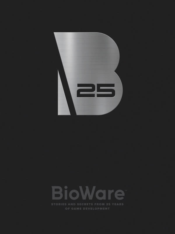「BioWare」