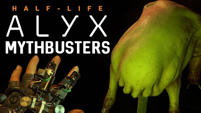 「Half-Life: Alyx」