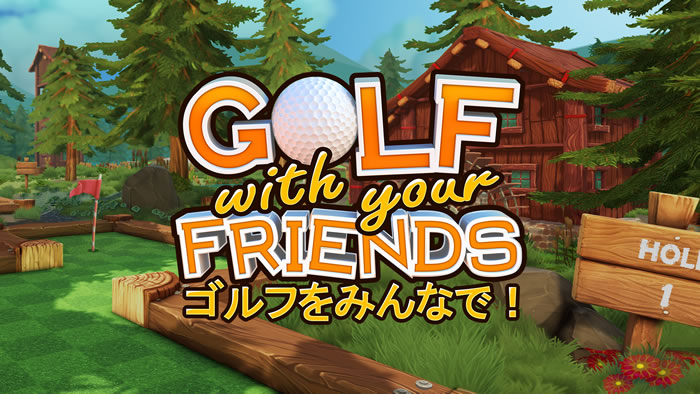 「Golf With Your Friends」