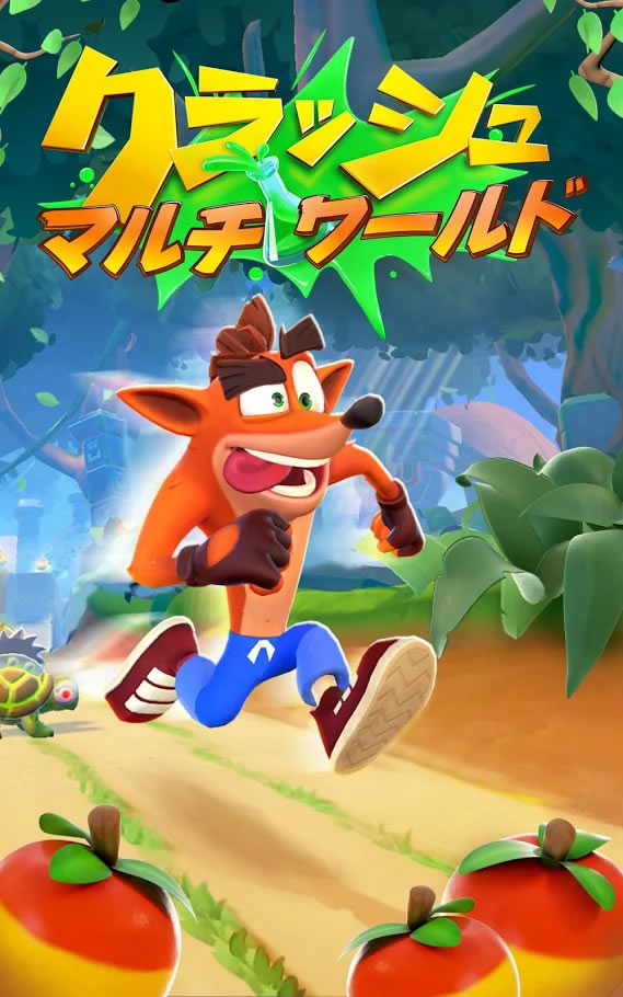 「Crash Bandicoot」