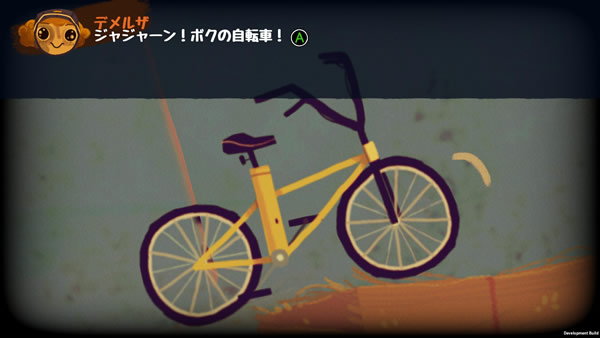 元Media Moleculeのベテラン2人が開発を手掛けたu201cKnights And Bikesu201dの 