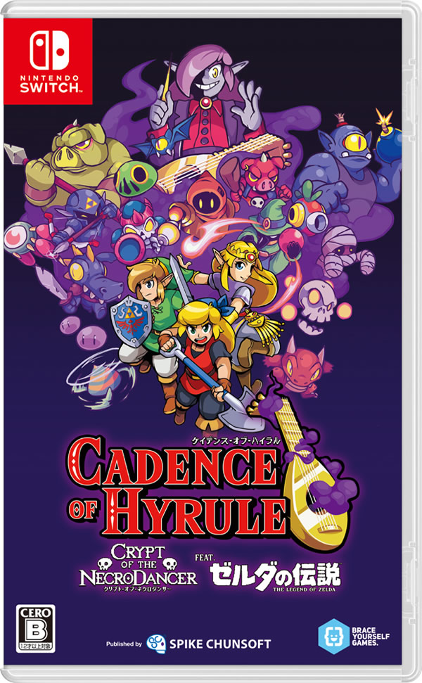 「Cadence of Hyrule」